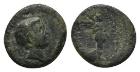 Ionia, Smyrna. Britannicus (?), AD 41-55. AE. 2.94 g. 15.96 mm. Philistos and Eikadios, magistrates.
Obv: ΖΜΥ. Draped head of Britannicus (?), right....