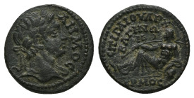 Lydia, Bagis. Pseudo-autonomous, Time of Septimius Severus, (AD 193-211). AE. 4.68 g. 20.15 mm. Gaios, archon.
Obv: ΔHMOC. Laureate bust of Demos, rig...
