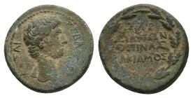 Lydia, Sardis. Tiberius, AD 14-37. AE. 6.93 g. 20.59 mm. Opinas and Akiamos, magistrates.
Obv: ΚΑΙΣΑΡ ΣΕΒΑΣΤΟΥ ΥΙΟΣ. Bare head of Tiberius, right.
Rev...