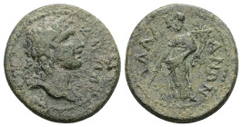 Lydia, Tralles. Pseudo-autonomous, c. AD 138-218. AE. 8.57 g. 24.28 mm.
Obv: [ΙƐΡοϹ] ΔΗΜ[οϹ]. Laureate head of the Demos right.
Rev: [ΤΡ]ΑΛΛΙΑΝΩΝ. Tyc...