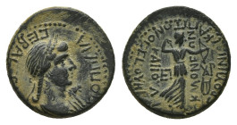 Phrygia, Acmoneia. Poppaea, Augusta, AD 62-65. AE. 3.03 g. 16.27 mm. Loukios Servenios Kapito, archon, with his wife Ioulia Severa.
Obv: ΠΟΠΠΑΙΑ ΣΕΒΑΣ...