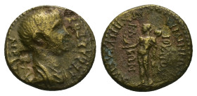 Phrygia, Eumenea. Nero, AD 54-68. AE. 4.17 g. 19.26 mm. Julius Kleon, magistrate.
Obv: ΝΕΡΩΝ [ΣΕΒΑΣΤΟΣ]. Draped bust of Nero, right.
Rev: ΕΥΜΕΝΕΩΝ ΙΟΥ...