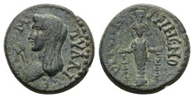 Phrygia, Grimenothyrae. Pseudo-autonomous. Time of Trajan, AD 98-117. AE. 3.50 g. 17.72 mm. Loukios Tullios Per-, epimeletes.
Obv: ΕΠΙΜ ΤΥΛΛΙ. Veiled ...