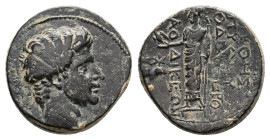 Phrygia, Laodicea ad Lycum. Tiberius, AD 14-37. AE. 4.69 g. 17.62 mm. Pythes II (in office for the second time), magistrate.
Obv: ΣΕΒΑΣΤΟΣ. Bare head ...