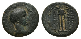 Phrygia, Laodicea ad Lycum. Nero as Caesar, AD 50-54. AE. 4.03 g. 17.80 mm.
Obv: [ΝΕΡΩΝ ΚΑΙΣΑΡ]. Draped bust of Nero, right.
Rev: ΠΟΛΕΜΩΝΟΣ ΥΙΟΥ ΖΗΝΩΝ...