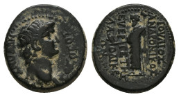 Phrygia, Laodicea ad Lycum. Nero, AD 54-68. AE. 6.52 g. 21.16 mm.
Obv: ΝΕΡΩΝ ΣΕΒΑΣΤΟΣ ΘΕΟΣ. Bare head of Nero, right.
Rev: ΙΟΥΛΙΟΣ ΑΝΔΡΟΝΙΚΟΣ ΕΥΕΡΓΕΤΗ...