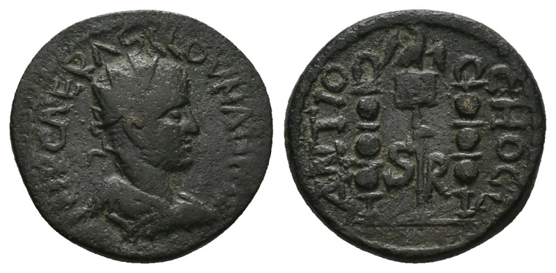 Pisidia, Antioch. Volusian, AD 251-253. AE. 6.64 g. 22.01 mm. 
Obv: IMP CAE RASL...
