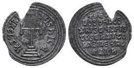 Theophilus, 829-842 AD. AR, Miliaresion. 2.90 g 27.35 mm. Constantinople.
Obv: IҺSЧSXPIS-TЧSҺICA. Cross potent on three steps
Rev: + ΘЄOFI – LOSδЧLO...