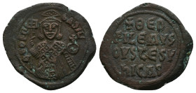 Theophilus, AD 829-842. AE, Follis. 9.09 g. 21.37 mm. Constantinople.
Obv: ΘEOFIL-bASIL. Crowned, three-quarter length figure of Theophilus facing, pe...