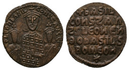 Basil I the Macedonian, Leo VI and Constantine VII, AD 867-886. AE, Follis. 6.55 g. 26.39 mm. Constantinople.
Obv: + LЄOҺ bASIL COҺST AЧGG. Basil I, c...