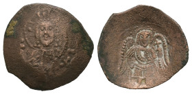 Latin Rulers of Constantinople, AD 1204-1261. Bl Trachy. 4.04 g. 26.83 mm. Constantinople.
Obv: Facing bust of Christ, holding Gospels and raising rig...