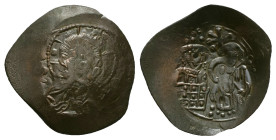 Empire of Nicaea. John III Ducas Vatatzes, AD 1222-1254. AE, Trachy. 2.12 g. 27.36 mm. Magnesia.
Obv: IC - XC. Nimbate, Christ facing.
Rev: Emperor, w...