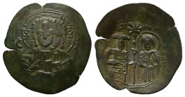 Empire of Nicaea. John III Ducas Vatatzes, AD 1222-1254. AE, Trachy. 2.50 g. 29.30 mm. Magnesia.
Obv: IC - XC. Nimbate, Christ facing.
Rev: Emperor,...