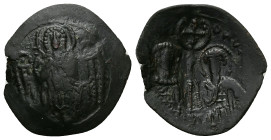 Michael VIII Palaeologus, AD 1261-1282. AE, Trachy. 2.03 g. 25.97 mm. Thessalonica.
Obv: Archangel Michael standing facing.
Rev: Michael on left and S...