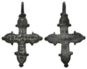 AR Middle Byzantine pendant cross reliquary (c. AD 10th–12th centuries).
Reliquary cross; silver; with floriated ends; on obverse, illegible inscript...