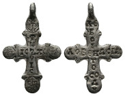 AR Middle Byzantine pendant cross (c. AD 10th–12th centuries).
Pendant cross; silver; with floriated ends; on the obverse, inscription begining with ...
