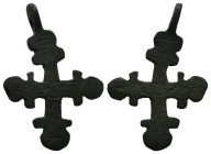 Pendant Cross. Middle Byzantine, 10thC-11thC.
Cross necklace; bronze; arms rounded at the ends, each with a pair of lateral protrusions.
Ref: Dalton 1...