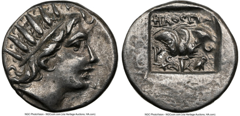 CARIAN ISLANDS. Rhodes. Ca. 88-84 BC. AR drachm (15mm, 11h). NGC XF. Plinthophor...