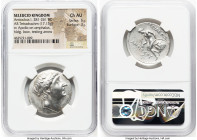 SELEUCID KINGDOM. Antiochus I Soter (281-261 BC). AR tetradrachm (28mm, 17.15 gm, 4h). NGC Choice AU 5/5 - 3/5. Seleucia on the Tigris. Diademed head ...