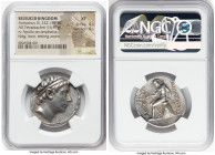 SELEUCID KINGDOM. Antiochus III the Great (222-187 BC). AR tetradrachm (29mm, 16.99 gm, 11h). NGC XF 4/5 - 4/5. Antioch on the Orontes, 1st series, 22...