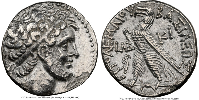 PTOLEMAIC EGYPT. Ptolemy VIII Euergetes II (Physcon) (170-116 BC). AR stater or ...