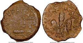 JUDAEA. Roman Procurators. Pontius Pilate (AD 26-36). AE prutah (16mm, 11h). NGC VF. Jerusalem, dated Regnal Year 16 of Tiberius (AD 29/30). TIBEPIOY ...