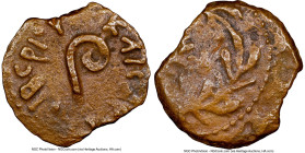 JUDAEA. Roman Procurators. Pontius Pilate (AD 26-36). AE prutah (15mm, 10h). NGC VF. Jerusalem, dated Regnal Year 17 of Tiberius (AD 30). TIBEPIOY KAI...