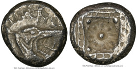 ANCIENT LOTS. Greek. Caria. Halicarnassus. Ca. 510-480 BC. Lot of four (4) AR hectes. NGC Choice VF-XF. Includes: Four AR hectes, head of ketos right ...