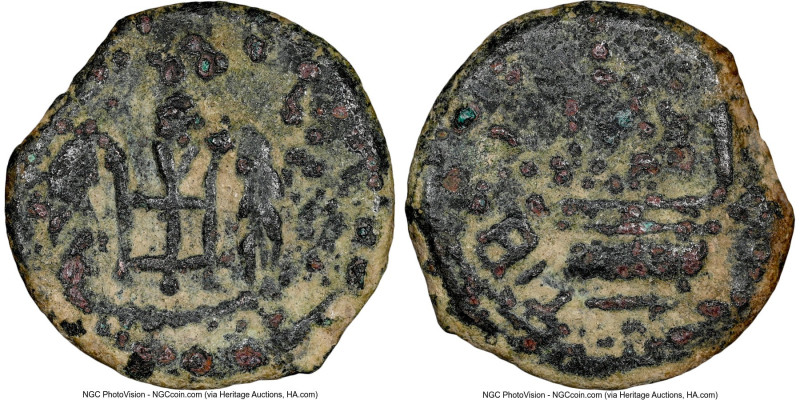 ANCIENT LOTS. Judaea. Roman Procurators. Pontius Pilate (AD 26-36). Lot of five ...