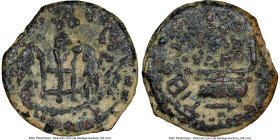 ANCIENT LOTS. Judaea. Roman Procurators. Pontius Pilate (AD 26-36). Lot of five (5) AE prutahs. NGC Choice Fine. Includes: Five Pontius Pilate prutahs...