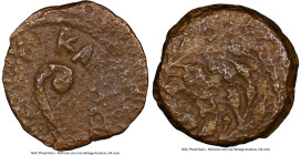 ANCIENT LOTS. Judaea. Roman Procurators. Pontius Pilate (AD 26-36). Lot of five (5) AE prutahs. NGC Choice Fine. Includes: Five Pontius Pilate prutahs...