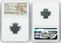ANCIENT LOTS. Judaea. The Jewish War (AD 66-70). Lot of eight (8) AE prutahs. NGC Choice Fine-Choice VF. Includes: Eight AE prutahs minted during The ...