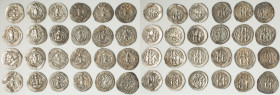 ANCIENT LOTS. Oriental. Sasanian Kingdom. Lot of thirty (30) AR drachms. Fine-VF, pierced. Includes: Thirty AR drachms, various rulers, mints, and dat...