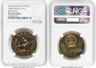 People's Republic Proof "Lake Placid Olympics" Yuan 1980 PR66 Cameo NGC, KM20. Biathlon. HID09801242017 © 2023 Heritage Auctions | All Rights Reserved...