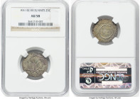 Republic 25 Centimes AN 10 (1813) AU58 NGC, KM12.1. HID09801242017 © 2023 Heritage Auctions | All Rights Reserved