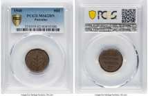 British Mandate Pair of Certified Assorted Issues PCGS, 1) Mil 1940 - MS62 Brown, KM1. Key date in series 2) 2 Mils 1945 - MS62 Brown, KM2 Royal mint....