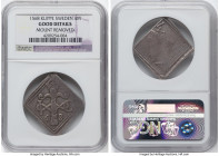 Johan III & Karl IX Klippe 4 Mark 1568 Good Details (Mount Removed) NGC, Vadstena mint, AAH-2. HID09801242017 © 2023 Heritage Auctions | All Rights Re...