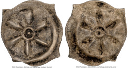 Basel. Anonymous Pfennig (Vierzipfliger) ND (1200-1250) AU Details (Environmental Damage) NGC, HMZ 1-212a. 0.35gm. HID09801242017 © 2023 Heritage Auct...
