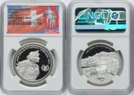 Confederation silver Proof "Obwalden Shooting Festival" 50 Francs 2023 PR69 Ultra Cameo NGC, Hab-116a. HID09801242017 © 2023 Heritage Auctions | All R...