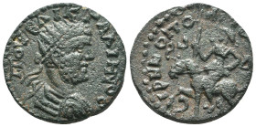 CILICIA, Irenopolis-Neronias. Gallienus. AD 253-268. Æ Dated CY 203 (AD 254/5). Laureate, draped, and cuirassed bust right, seen from behind / Goddess...