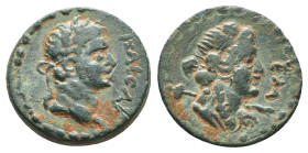 Roman Provincial Coins. Circa. 1st - 3rd Century. Ae.
Reference:
Condition: Very Fine
W :1.8gr
H :12.9mm