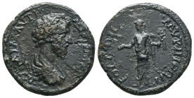 Roman Provincial Coins. Circa. 1st - 3rd Century. Ae.
Reference:
Condition: Very Fine
W :7.2gr
H :24.8mm