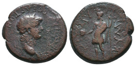 Roman Provincial Coins. Circa. 1st - 3rd Century. Ae.
Reference:
Condition: Very Fine
W :5.4gr
H :18.4mm