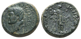 Roman Provincial Coins. Circa. 1st - 3rd Century. Ae.
Reference:
Condition: Very Fine
W :5.6gr
H :17.6mm