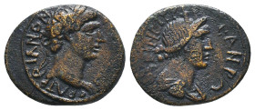 Roman Provincial Coins. Circa. 1st - 3rd Century. Ae.
Reference:
Condition: Very Fine
W :2.5gr
H :15.5mm