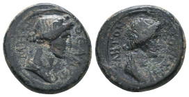 Roman Provincial Coins. Circa. 1st - 3rd Century. Ae.
Reference:
Condition: Very Fine
W :3.6 gr
H :17.4mm