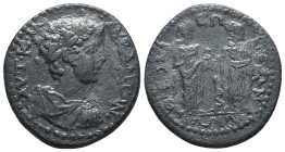 Roman Provincial Coins. Circa. 1st - 3rd Century. Ae.
Reference:
Condition: Very Fine
W :7.6 gr
H :25.5 mm