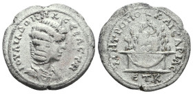 Roman Provincial Coins. Circa. 1st - 3rd Century. AR.
Reference:
Condition: Very Fine
W :4.4gr
H :21.9mm