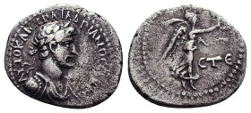 Roman Provincial Coins. Circa. 1st - 3rd Century. AR.
Reference:
Condition: Very Fine
W :16.gr
H :14.6mm