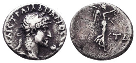 Roman Provincial Coins. Circa. 1st - 3rd Century. AR.
Reference:
Condition: Very Fine
W :1.7gr
H :12.8mm